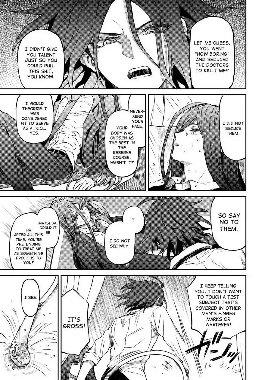 [Zakiko] Anthology Entries Fhentai - Page 19