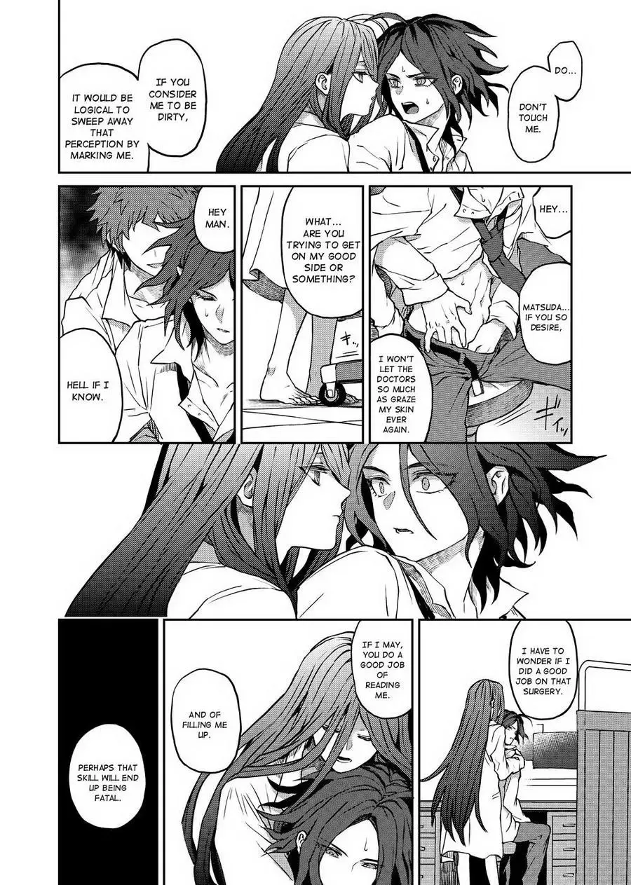 [Zakiko] Anthology Entries Fhentai - Page 22