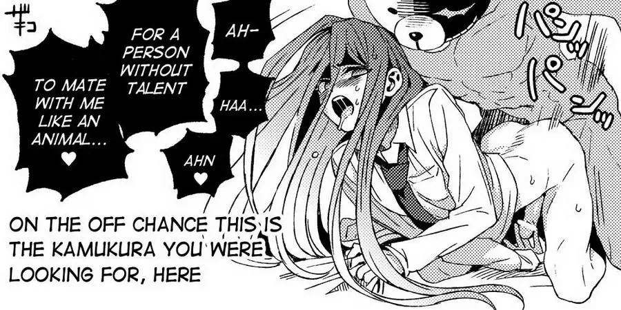 [Zakiko] Anthology Entries Fhentai - Page 23