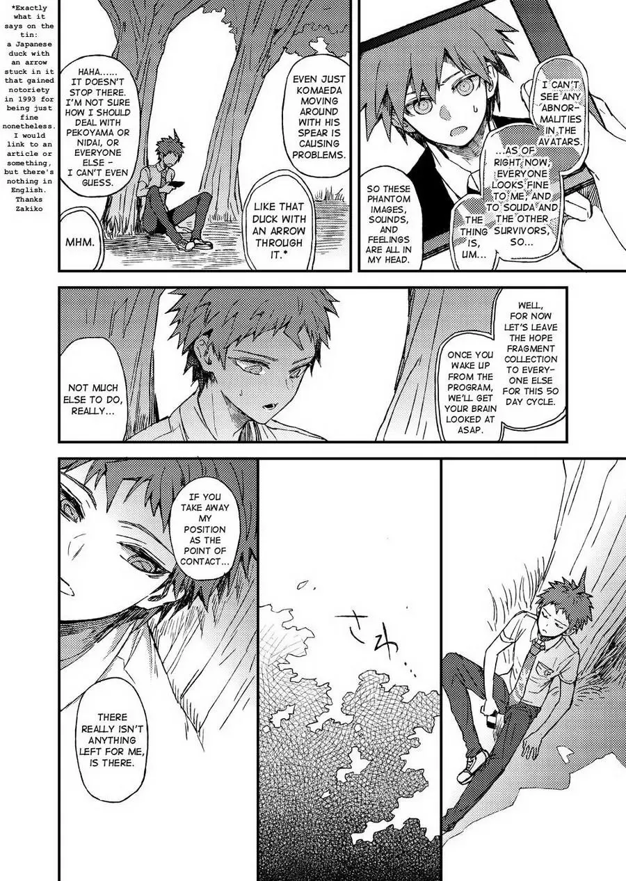 [Zakiko] Anthology Entries Fhentai - Page 25