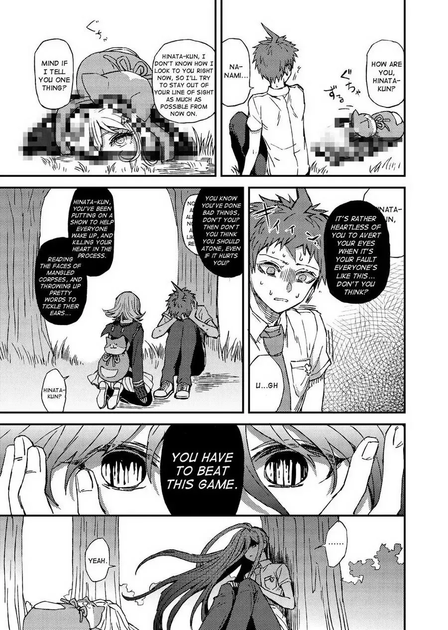 [Zakiko] Anthology Entries Fhentai - Page 26