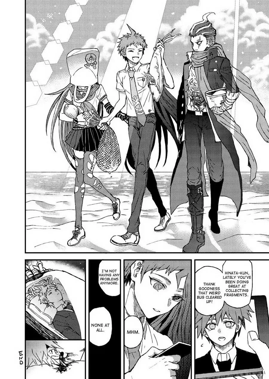 [Zakiko] Anthology Entries Fhentai - Page 27