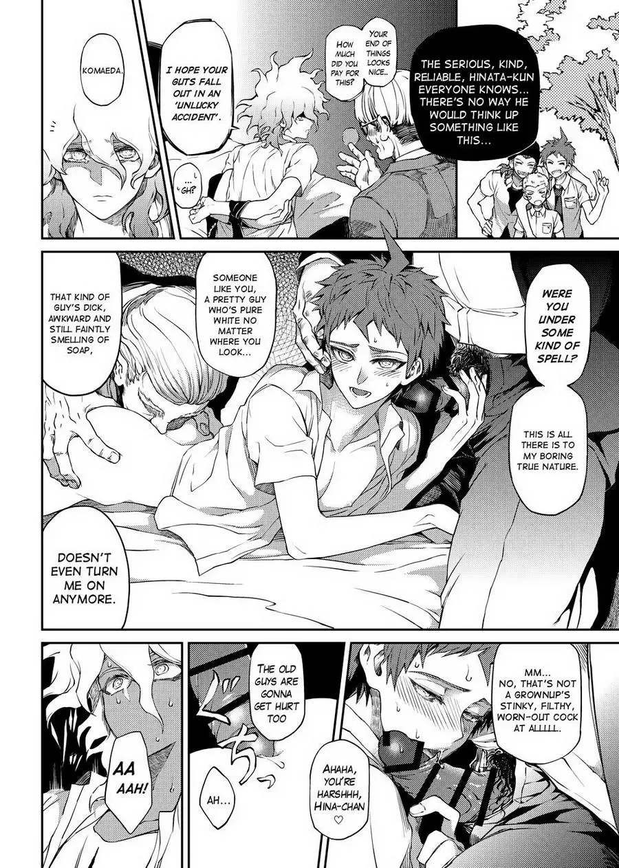 [Zakiko] Anthology Entries Fhentai - Page 3