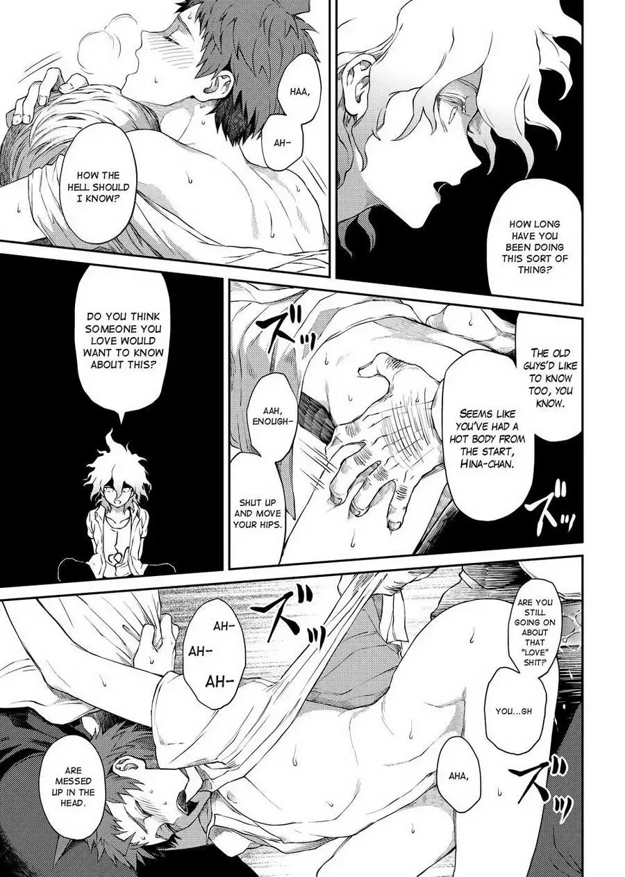 [Zakiko] Anthology Entries Fhentai - Page 6