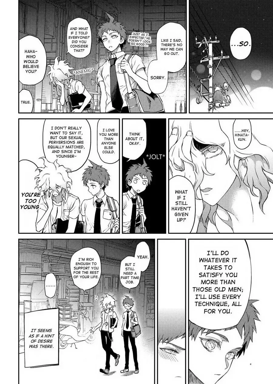 [Zakiko] Anthology Entries Fhentai - Page 8