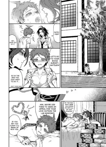 [Zakiko] Anthology Entries Fhentai - Page 13