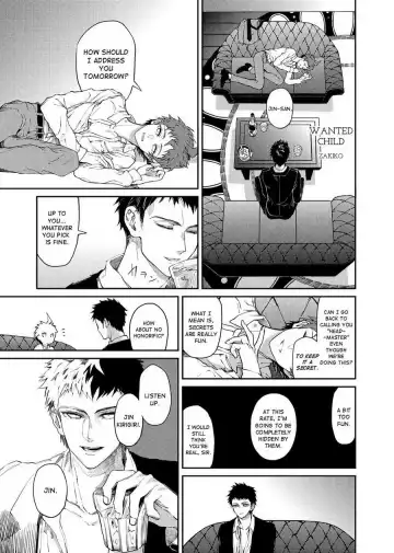 [Zakiko] Anthology Entries Fhentai - Page 14