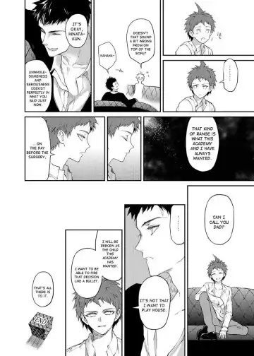 [Zakiko] Anthology Entries Fhentai - Page 15