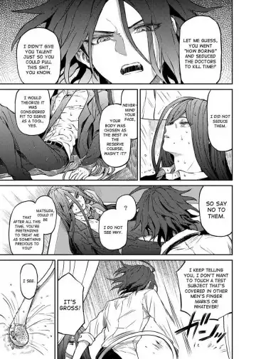 [Zakiko] Anthology Entries Fhentai - Page 19