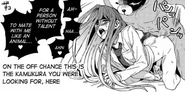 [Zakiko] Anthology Entries Fhentai - Page 23