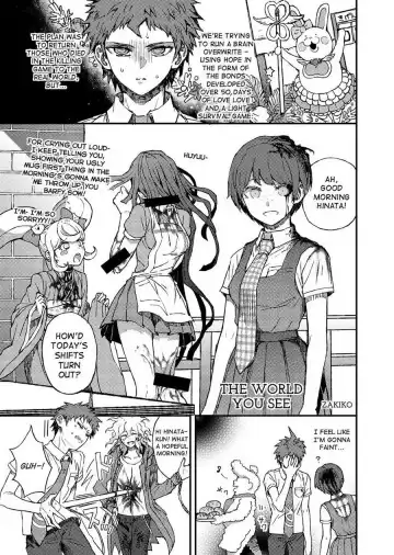 [Zakiko] Anthology Entries Fhentai - Page 24