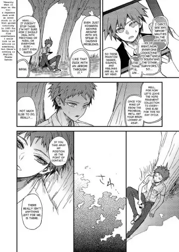 [Zakiko] Anthology Entries Fhentai - Page 25