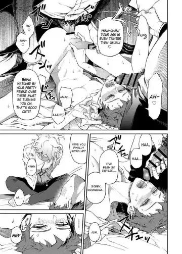 [Zakiko] Anthology Entries Fhentai - Page 4