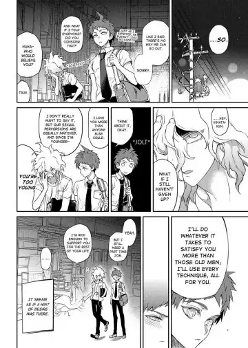 [Zakiko] Anthology Entries Fhentai - Page 8