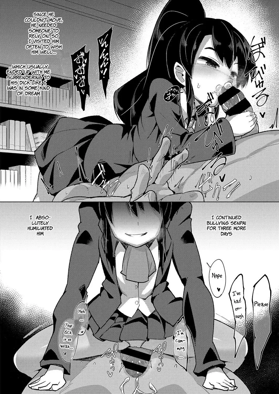 [Emons] Kyousei Kango Fhentai - Page 10