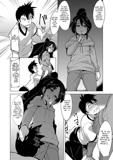 [Emons] Kyousei Kango Fhentai - Page 16