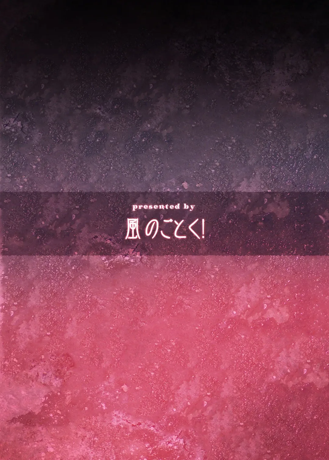 [Kazabuki Poni] Mahou Shoujo Zetsubou Kansatsu Kiroku Fhentai - Page 26