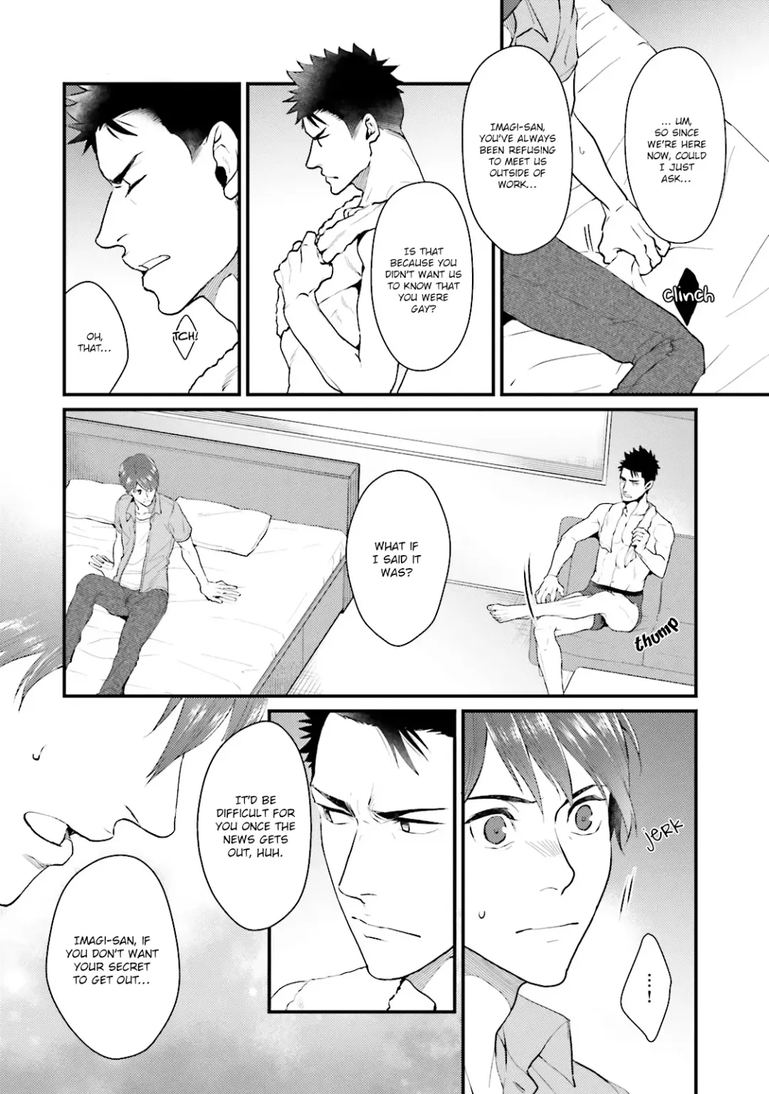 [Ryo] Shigekikei My Hero Fhentai - Page 17