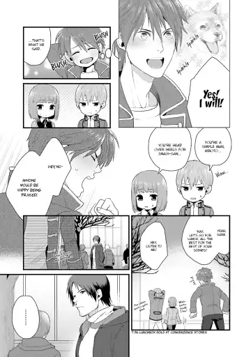 [Ryo] Shigekikei My Hero Fhentai - Page 105