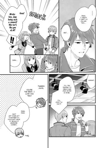 [Ryo] Shigekikei My Hero Fhentai - Page 130