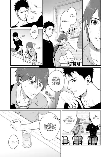 [Ryo] Shigekikei My Hero Fhentai - Page 14