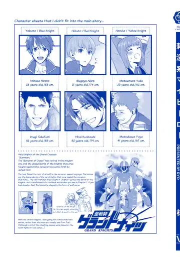 [Ryo] Shigekikei My Hero Fhentai - Page 180