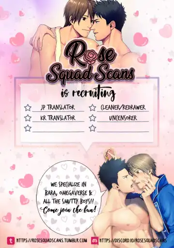 [Ryo] Shigekikei My Hero Fhentai - Page 190