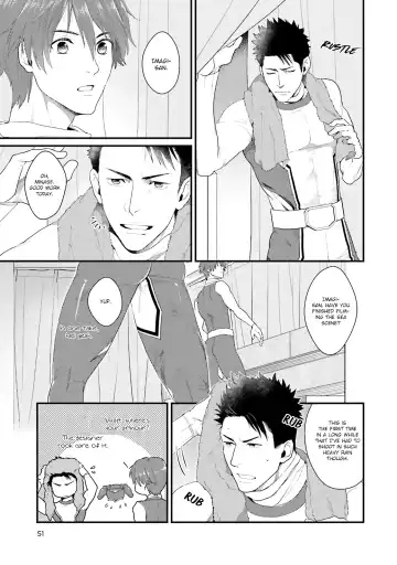 [Ryo] Shigekikei My Hero Fhentai - Page 55