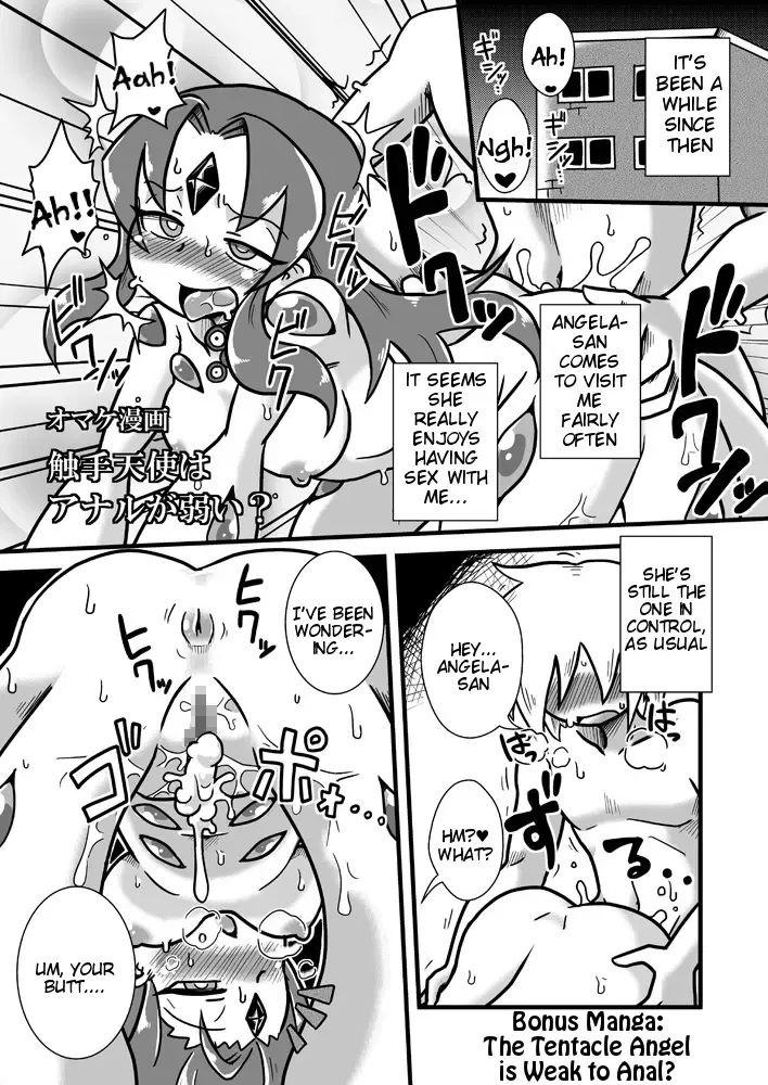 [Aruse Yuuji] Shokushu Tenshi Angela Fhentai - Page 22