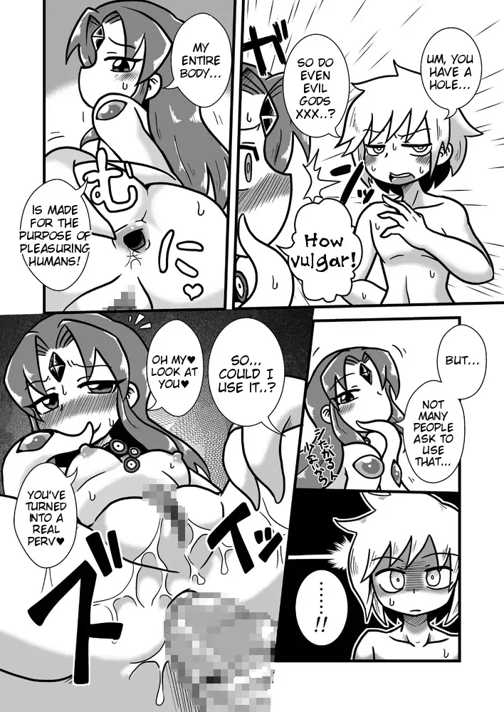 [Aruse Yuuji] Shokushu Tenshi Angela Fhentai - Page 23