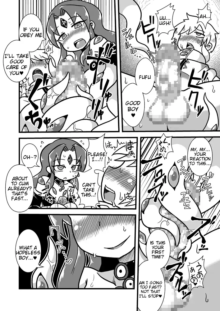 [Aruse Yuuji] Shokushu Tenshi Angela Fhentai - Page 7