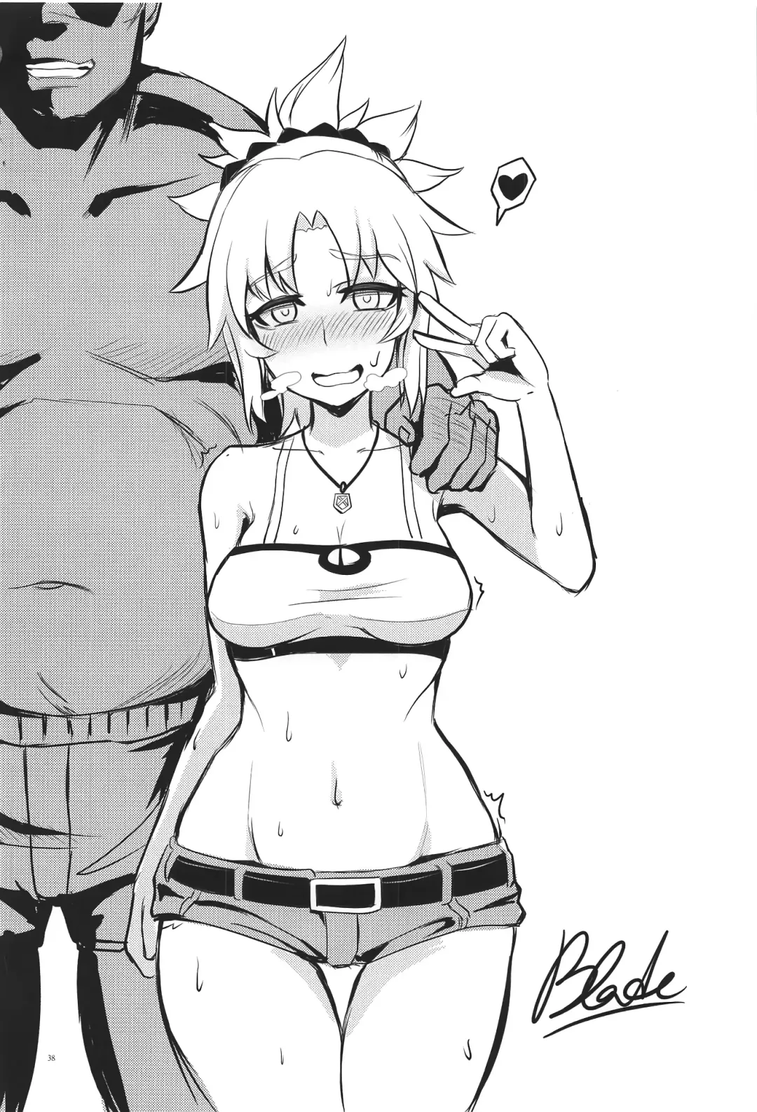 [Qblade] Raikou Shuten Fhentai - Page 38