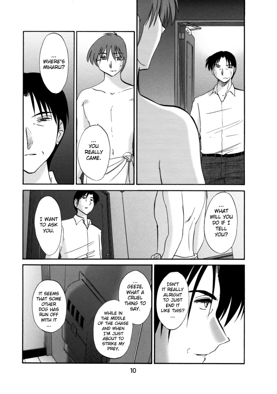 [Tsuyatsuya] Tatoeba Haha Ga 49+ Fhentai - Page 9