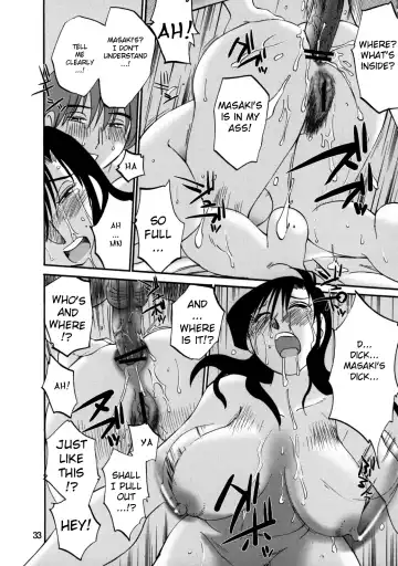 [Tsuyatsuya] Tatoeba Haha Ga 49+ Fhentai - Page 32