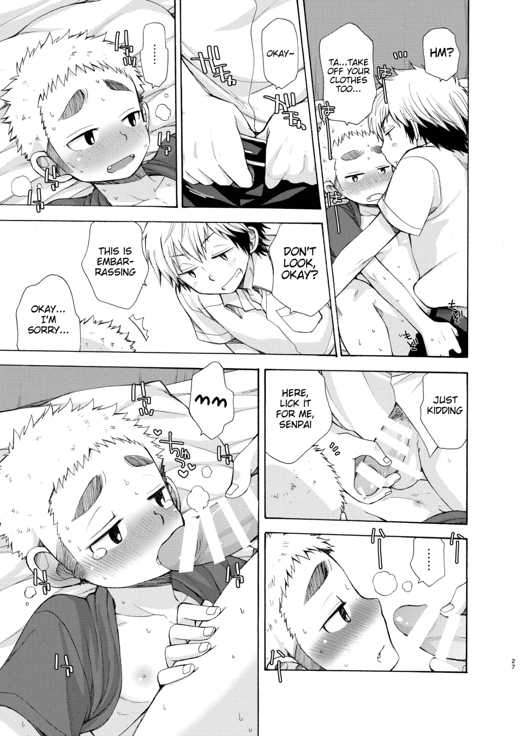 [Pocchi] Yuuwaku ni Yowai Ore no Senpai Fhentai - Page 27