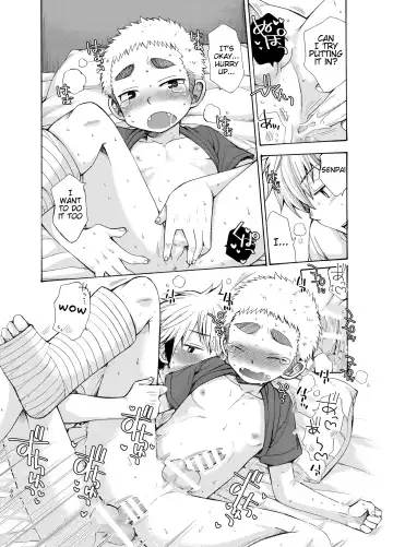 [Pocchi] Yuuwaku ni Yowai Ore no Senpai Fhentai - Page 30