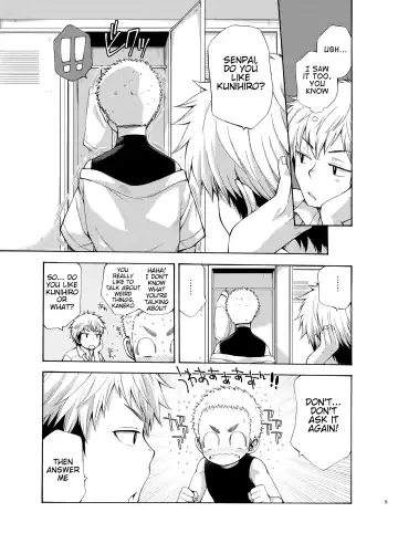 [Pocchi] Yuuwaku ni Yowai Ore no Senpai Fhentai - Page 5