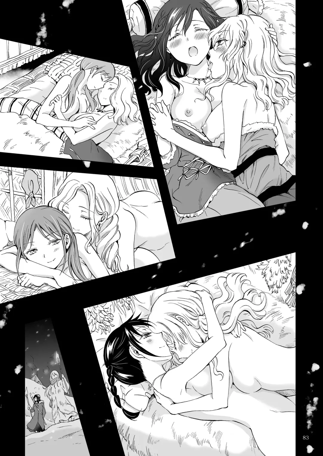 [Mira] EARTH GIRLS KAZITU Kōhen Fhentai - Page 83