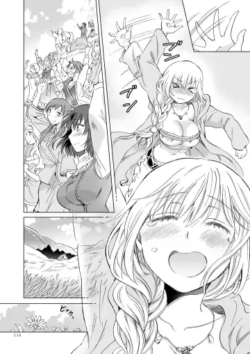 [Mira] EARTH GIRLS KAZITU Kōhen Fhentai - Page 114