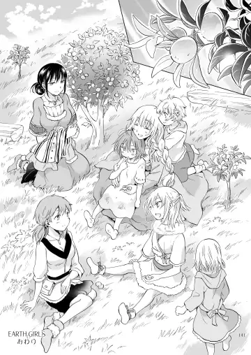 [Mira] EARTH GIRLS KAZITU Kōhen Fhentai - Page 141