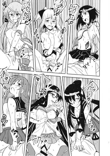 [Tarutarugungun] Doki Doki Onsen Daisakusen Fhentai - Page 21