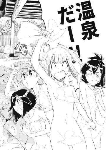 [Tarutarugungun] Doki Doki Onsen Daisakusen Fhentai - Page 26