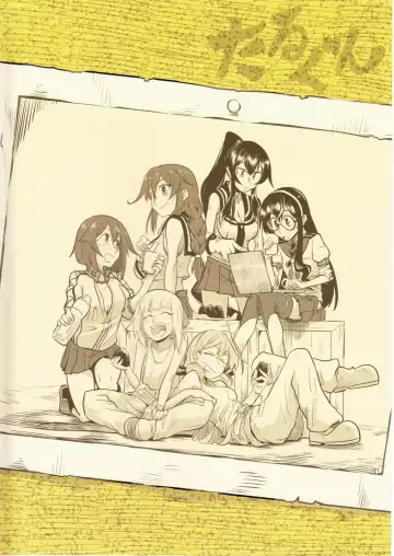 [Tarutarugungun] Doki Doki Onsen Daisakusen Fhentai - Page 35