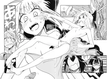 [Tarutarugungun] Doki Doki Onsen Daisakusen Fhentai - Page 9