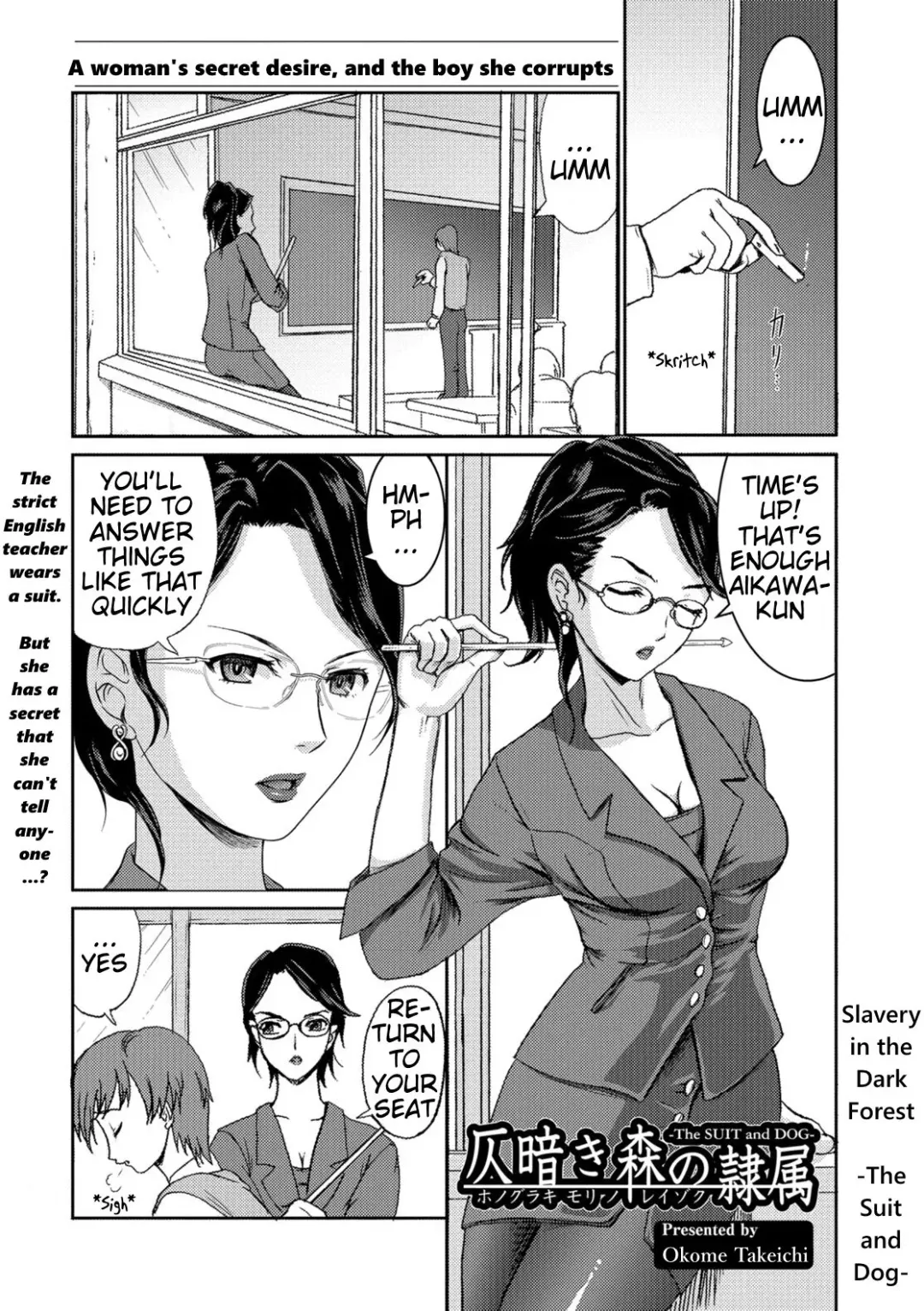 [Takeichi Okome] Honoguraki Mori no Reizoku -The SUIT and DOG- |  Slavery in the Dark Forest -The SUIT and DOG- Fhentai - Page 1