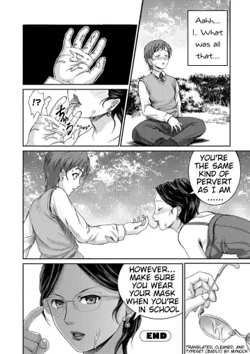 [Takeichi Okome] Honoguraki Mori no Reizoku -The SUIT and DOG- |  Slavery in the Dark Forest -The SUIT and DOG- Fhentai - Page 16