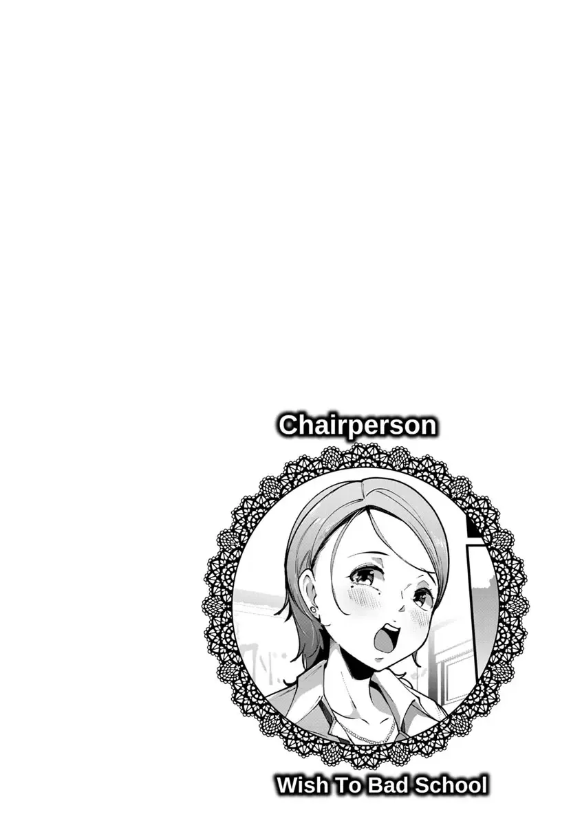 [Takato Kurosuke] Inshitsu Honeyhole Fhentai - Page 136