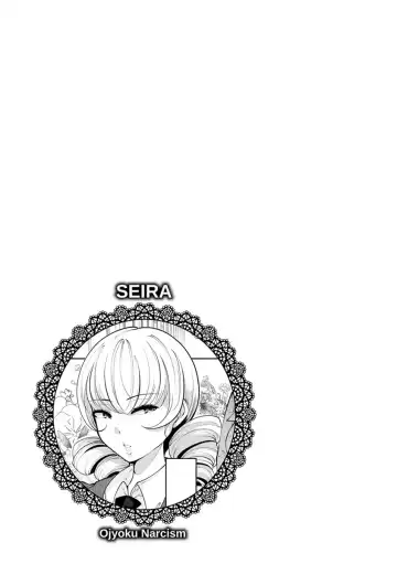 [Takato Kurosuke] Inshitsu Honeyhole Fhentai - Page 25