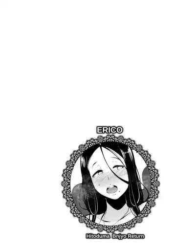 [Takato Kurosuke] Inshitsu Honeyhole Fhentai - Page 48