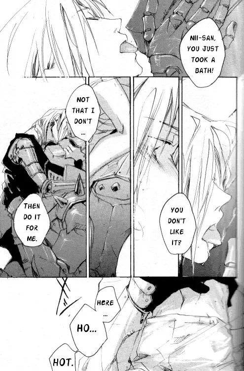 [Izumi Yakumo] Linus Fhentai - Page 21